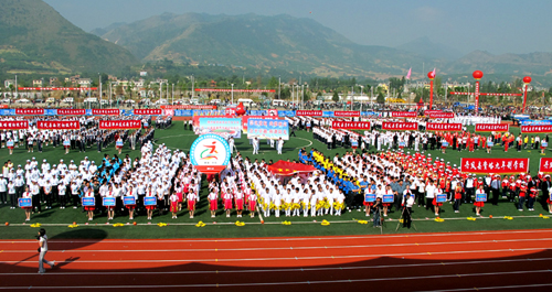 市青少年田徑、足球運(yùn)動(dòng)會(huì)開幕