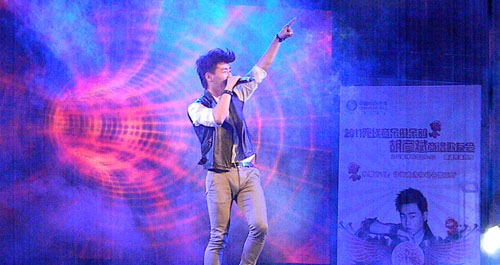 胡彥斌商洛歌友會(huì)成功舉辦