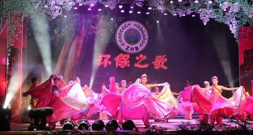 我市舉辦“環(huán)保之歌”文藝演出