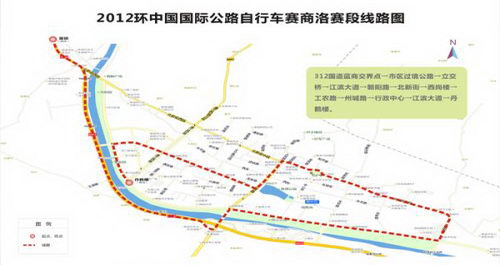 九月九日環(huán)中賽商洛賽段看點(diǎn)多