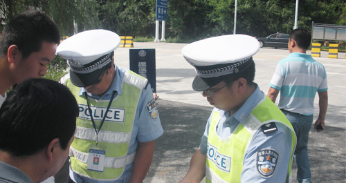 商洛全面加強(qiáng)交通運(yùn)輸安全工作