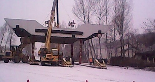 商南、武關(guān)、四晧收費(fèi)站收費(fèi)廣場設(shè)施拆除完畢