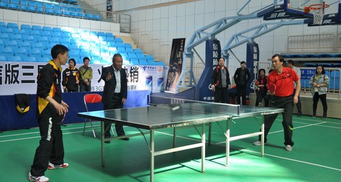 商洛體育中心舉行市領(lǐng)導(dǎo)干部乒乓球比賽