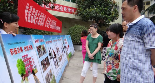 商洛宣傳首個(gè)全國救助管理機(jī)構(gòu)“開放日”