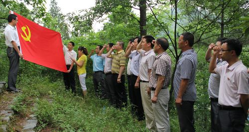 市政府舉辦活動(dòng)紀(jì)念黨的九十二歲生日