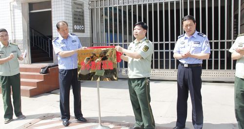 市公安消防支隊“警示教育基地”在商州區(qū)監(jiān)獄揭牌