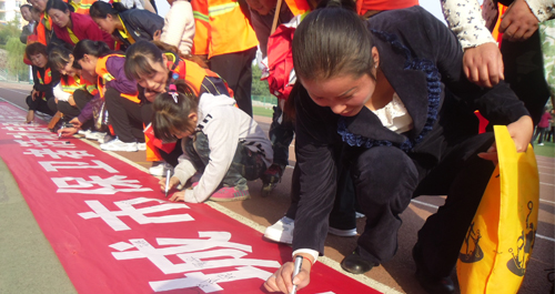 商洛舉行首屆城市保衛(wèi)者活動