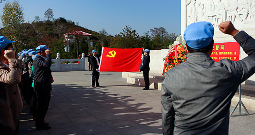 商洛市青年干部學(xué)員赴革命根據(jù)地緬懷先烈