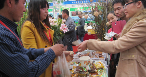 農(nóng)高會商洛市農(nóng)特產(chǎn)品受青睞