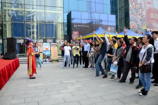 “陜西十大最美秋色”頒獎(jiǎng)儀式