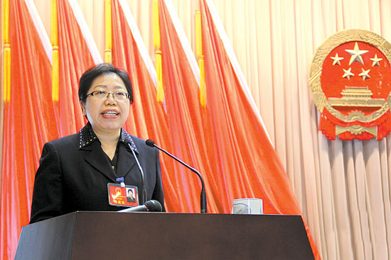 政府工作報(bào)告