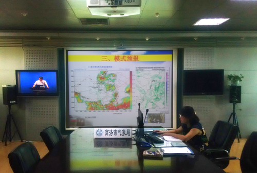 市氣象部門與商洛日?qǐng)?bào)擴(kuò)大合作