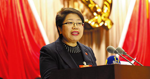 中國共產(chǎn)黨商洛市第四次代表大會(huì)隆重開幕