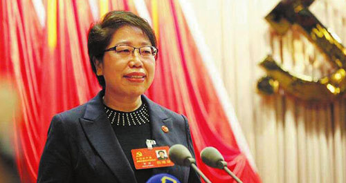 為建設創(chuàng)新美麗幸福商洛而努力奮斗