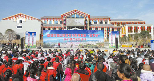 商洛市市“三下鄉(xiāng)”集中示范活動在漫川關舉行