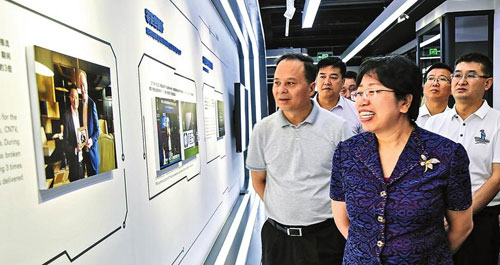 發(fā)展數(shù)字經(jīng)濟 共享智慧未來