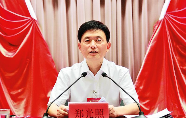 中共商洛市委四屆十一次全會在商州舉行