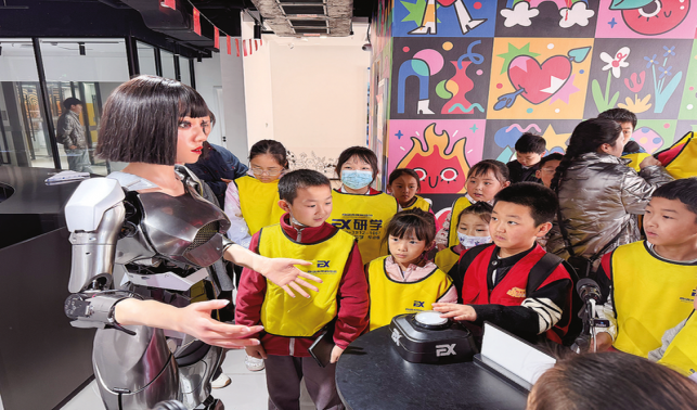 智啟未來(lái) 科創(chuàng)同行