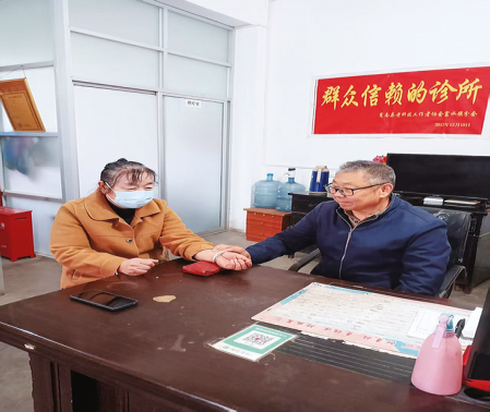 老中醫(yī)程金財的醫(yī)者擔當