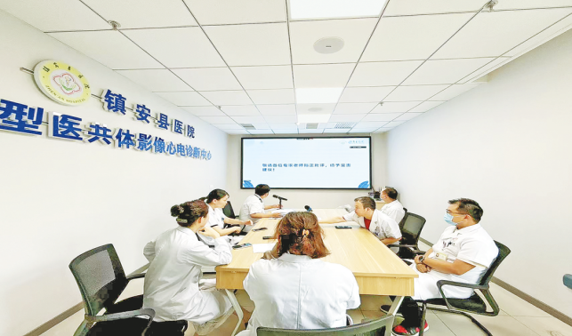 “云端”架起健康橋 優(yōu)質(zhì)服務(wù)惠民生