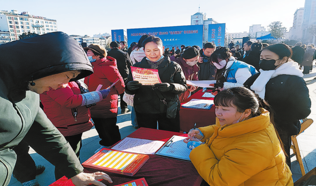 多點發(fā)力搭平臺 精準(zhǔn)服務(wù)促就業(yè)