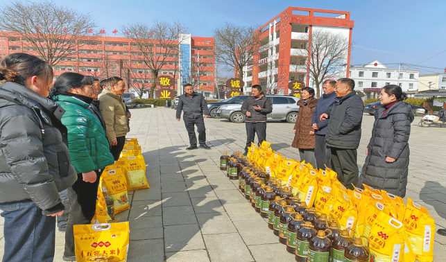 春節(jié)獻愛心 寒冬送溫暖