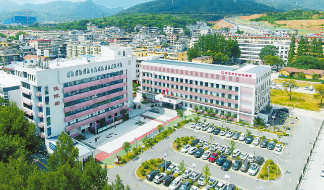 筑牢婦幼健康屏障 打造醫(yī)療服務(wù)標(biāo)桿