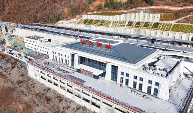 錨定目標(biāo)、篤行實(shí)干，奮楫揚(yáng)帆再啟程