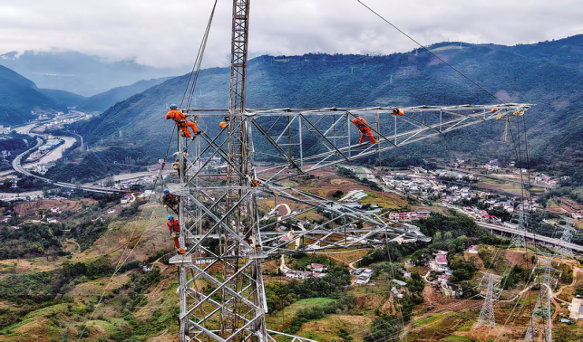 強(qiáng)電筑基 逐光奮進(jìn)