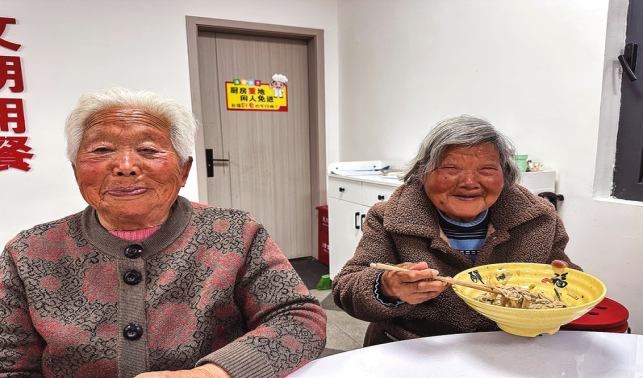 老有所安，從一頓熱乎飯開始