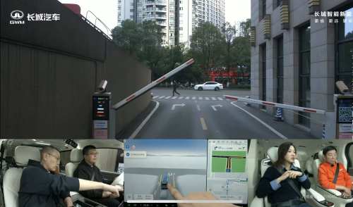 長城汽車給高階智駕再上強度！魏牌全新高山“車位到車位”驚艷山城