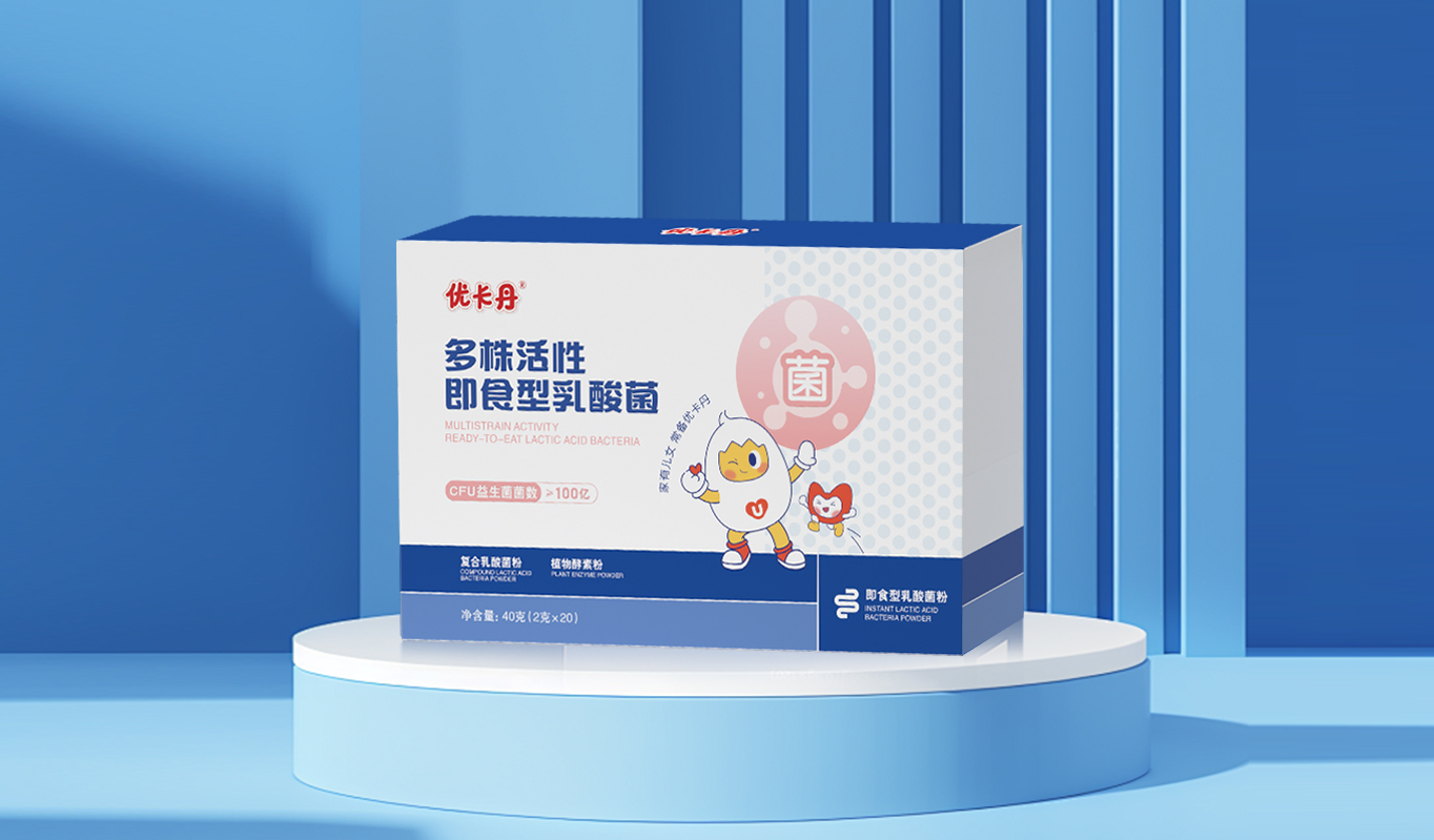 23年國民品牌優(yōu)卡丹攜優(yōu)藍(lán)π營養(yǎng)系列強勢入場！母嬰店動銷難題有救了！