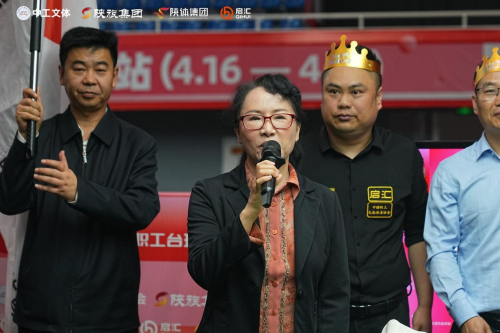 2025中國(guó)職工臺(tái)球大賽西安站圓滿(mǎn)閉幕