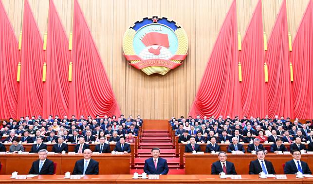 <font color='CC0000'>全國政協(xié)十四屆三次會議閉幕 習近平等出席?</font>