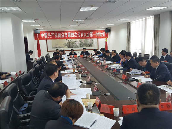 圍繞中心促發(fā)展 銳意進取創(chuàng)新績