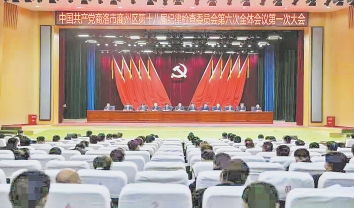 奮發(fā)擔(dān)使命 風(fēng)正好揚帆