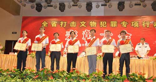 洛南縣打擊文物犯罪專項(xiàng)行動(dòng)榜上有名