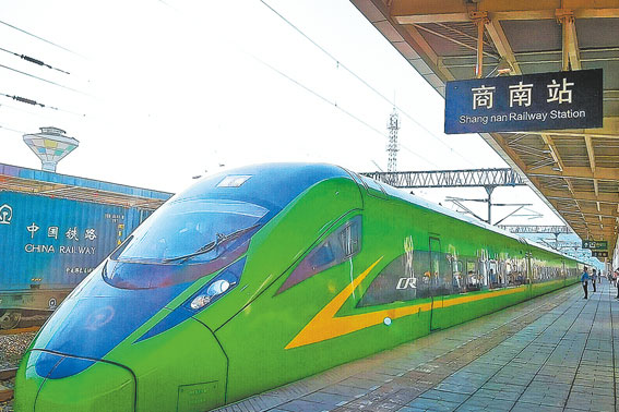 十年奮進(jìn)結(jié)碩果 乘勢騰飛正當(dāng)時(shí)