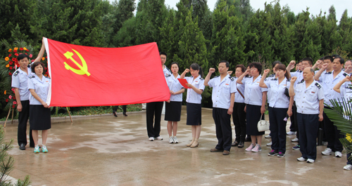 洛南地稅局開(kāi)展黨員教育活動(dòng)