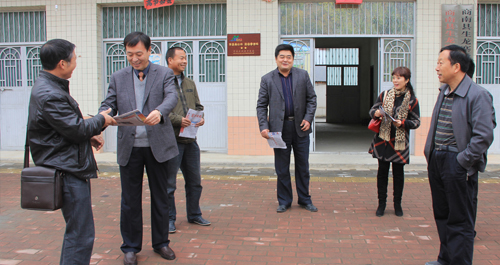 商洛日?qǐng)?bào)社開展征求基層意見活動(dòng)