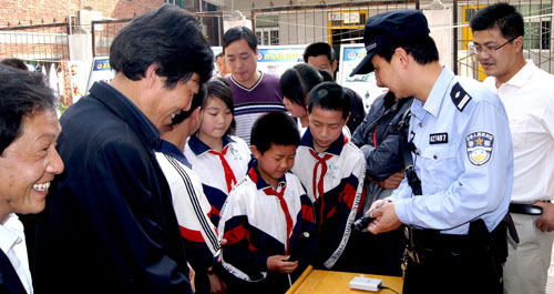 丹鳳竹林關(guān)派出所開展“警營(yíng)開放日”活動(dòng)