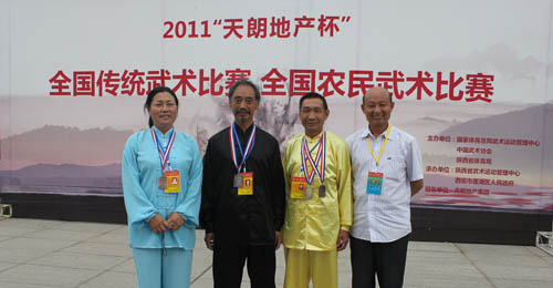 山陽(yáng)縣在2011年全國(guó)傳統(tǒng)武術(shù)比賽中獲佳績(jī)