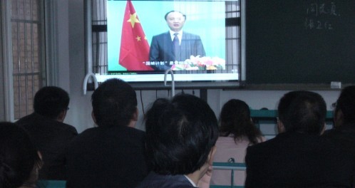 棣花中學(xué)積極組織觀看“國培計劃”啟動儀式直播視頻