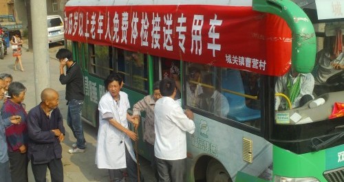 商南老年人在“家門口”免費(fèi)享受醫(yī)療健康“套餐”