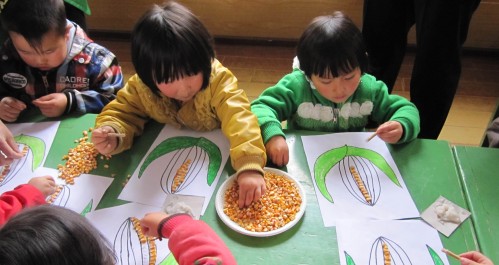 古城中心幼兒園為洛南推進學前教育提供了成功經驗