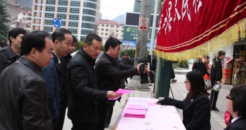 柞水：普及法律知識   構(gòu)建和諧社會