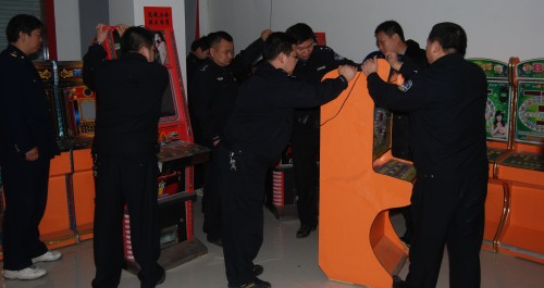 山陽縣集中整治電子游戲廳