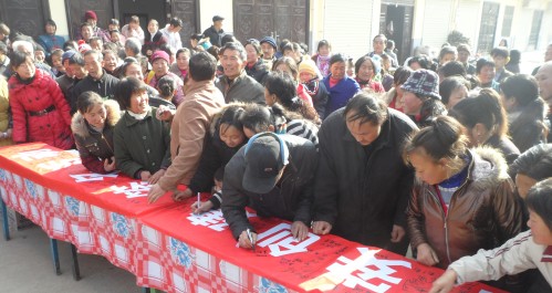 庭校共建送法進(jìn)校園