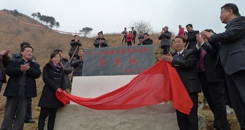 商南法院創(chuàng)建青少年違法犯罪幫教基地