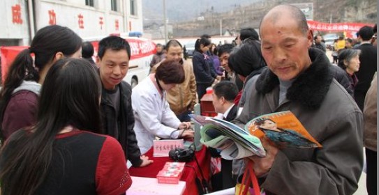 柞水計(jì)生心系群眾造福于民